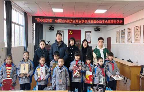 CA88(中国游)唯一官方网站