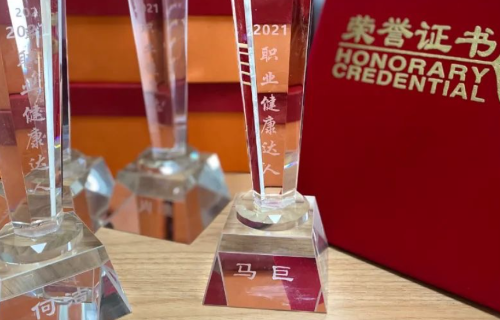 CA88(中国游)唯一官方网站