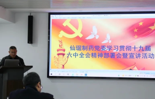 CA88(中国游)唯一官方网站