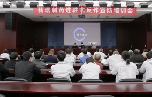 CA88(中国游)唯一官方网站