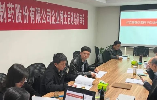 CA88(中国游)唯一官方网站