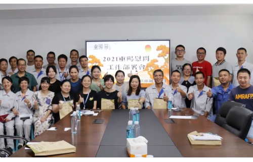 CA88(中国游)唯一官方网站