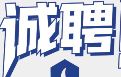 CA88(中国游)唯一官方网站