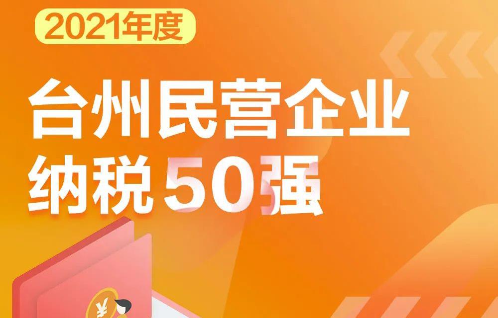 CA88(中国游)唯一官方网站