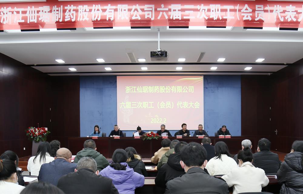 CA88(中国游)唯一官方网站