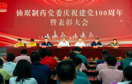 CA88(中国游)唯一官方网站