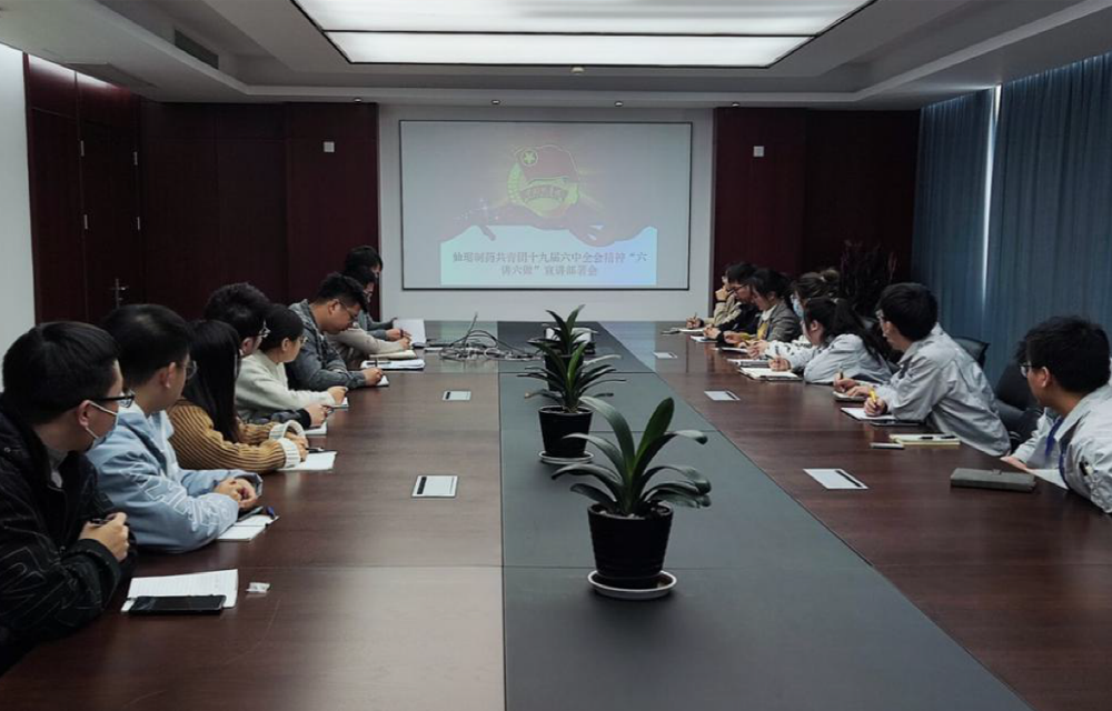 CA88(中国游)唯一官方网站