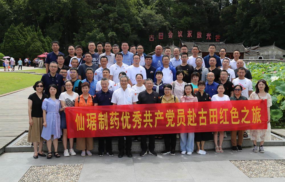 CA88(中国游)唯一官方网站