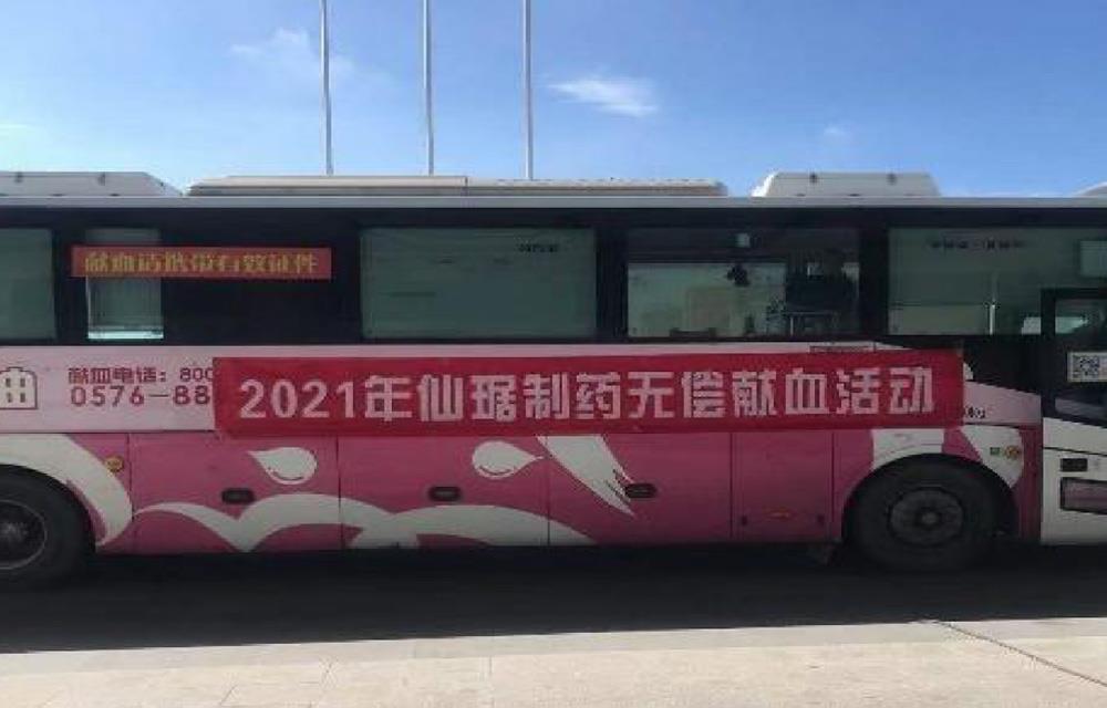 CA88(中国游)唯一官方网站