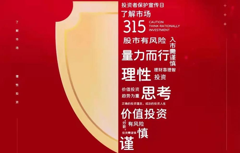 CA88(中国游)唯一官方网站