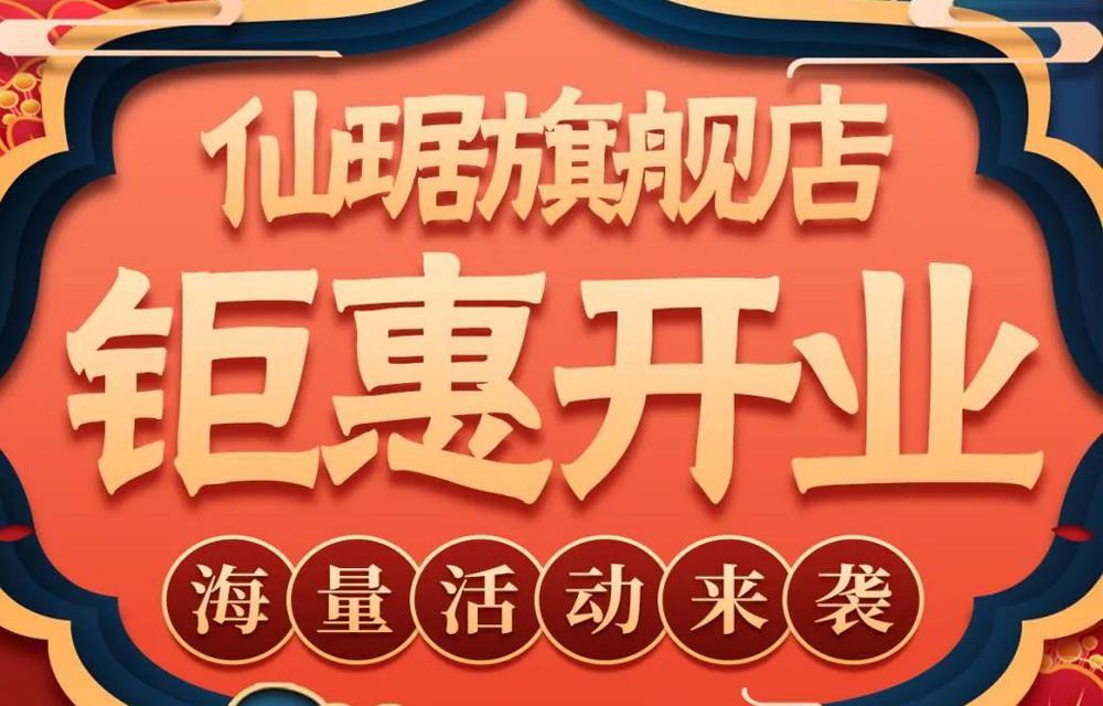 CA88(中国游)唯一官方网站