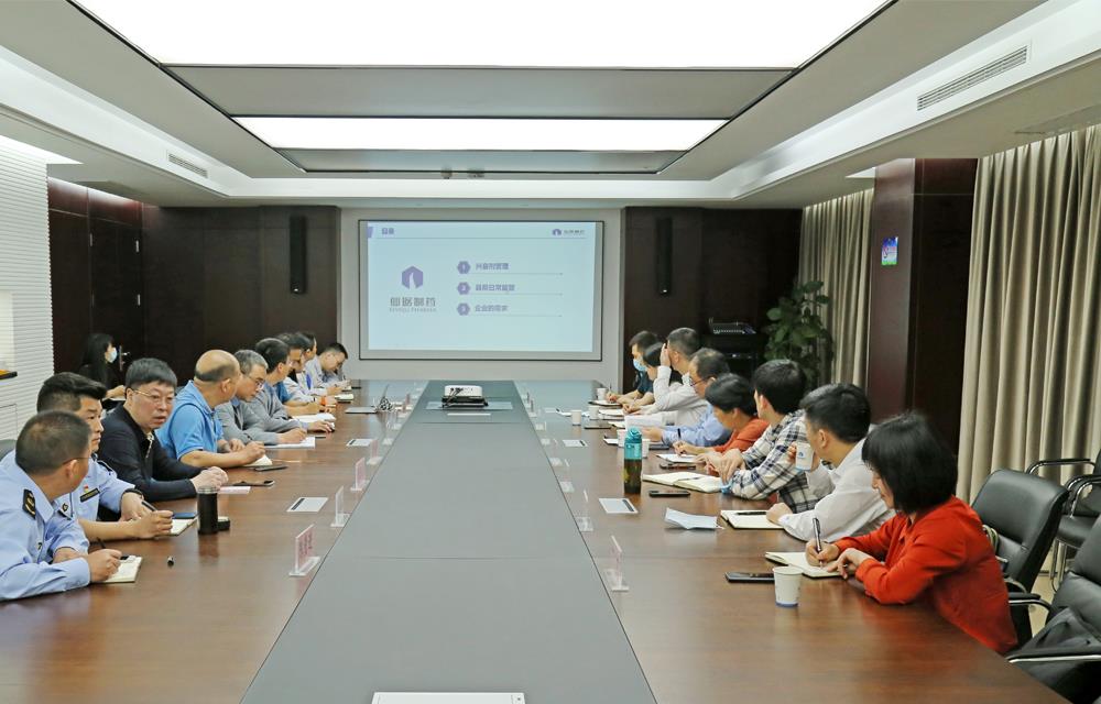 CA88(中国游)唯一官方网站