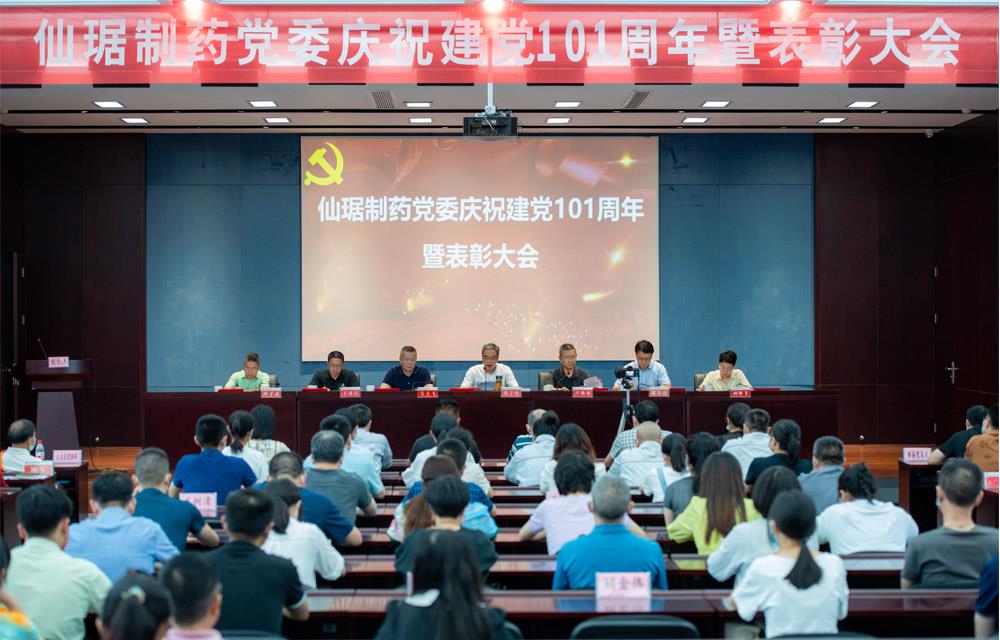 CA88(中国游)唯一官方网站