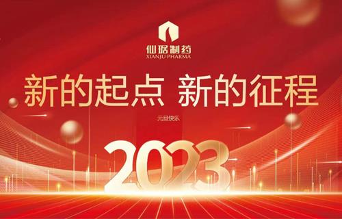 CA88(中国游)唯一官方网站
