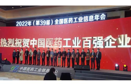 CA88(中国游)唯一官方网站