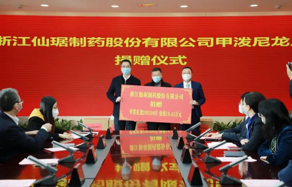 CA88(中国游)唯一官方网站