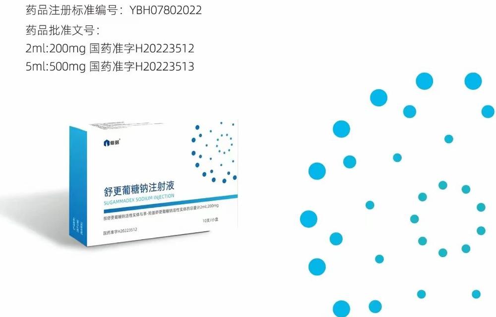 CA88(中国游)唯一官方网站