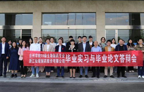 CA88(中国游)唯一官方网站