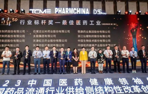 CA88(中国游)唯一官方网站