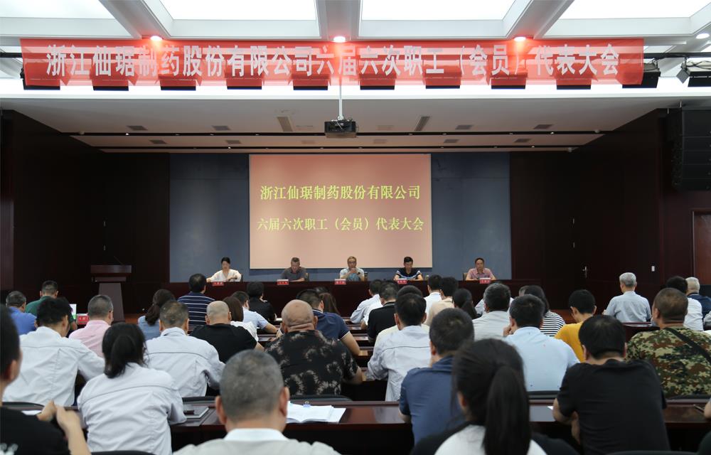 CA88(中国游)唯一官方网站