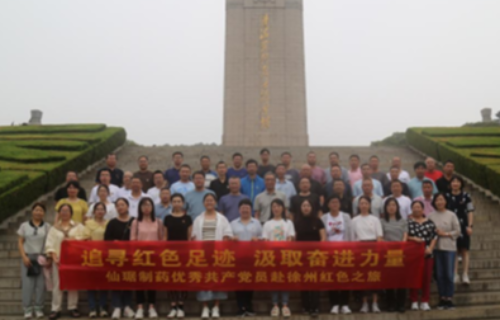 CA88(中国游)唯一官方网站