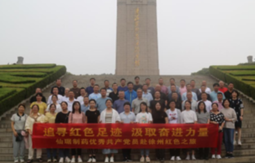 CA88(中国游)唯一官方网站