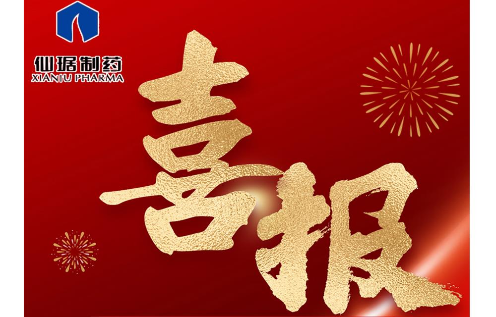 CA88(中国游)唯一官方网站
