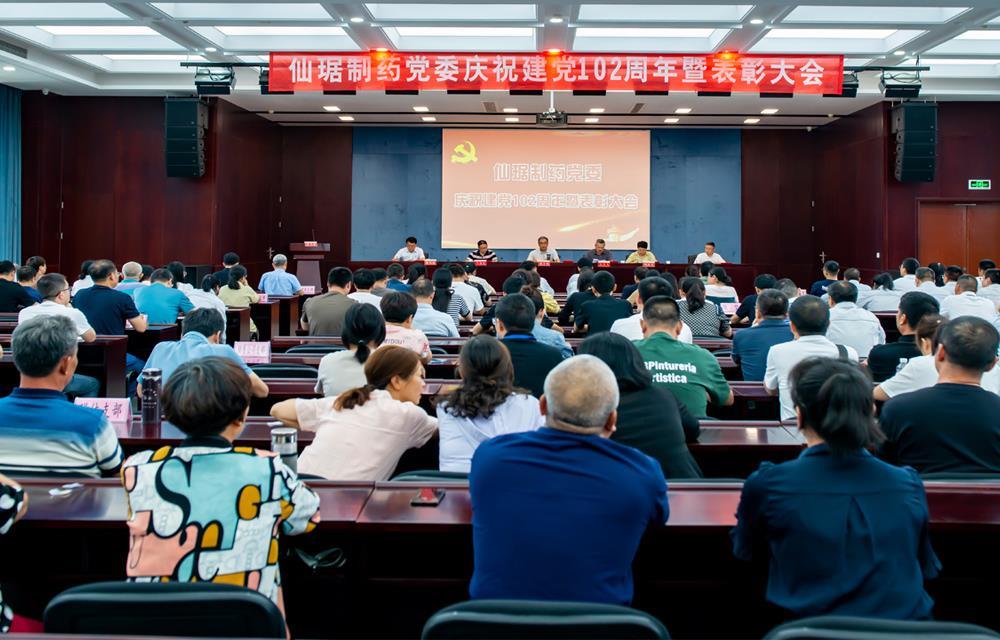 CA88(中国游)唯一官方网站