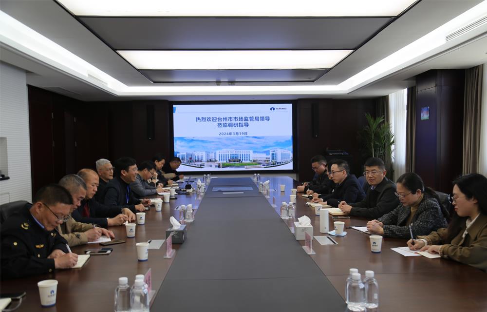 CA88(中国游)唯一官方网站