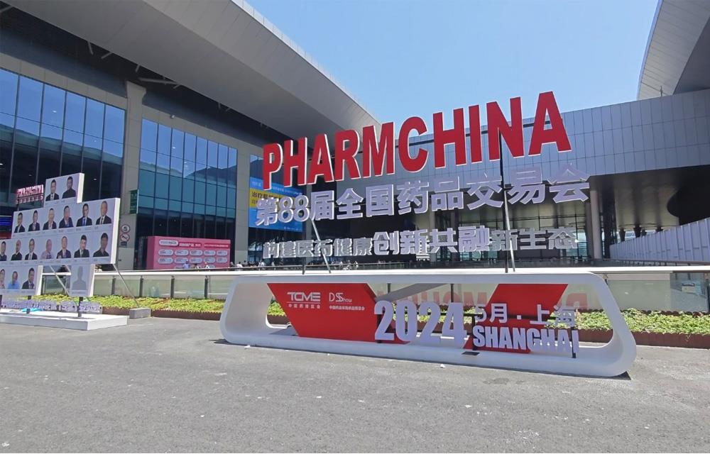 CA88(中国游)唯一官方网站