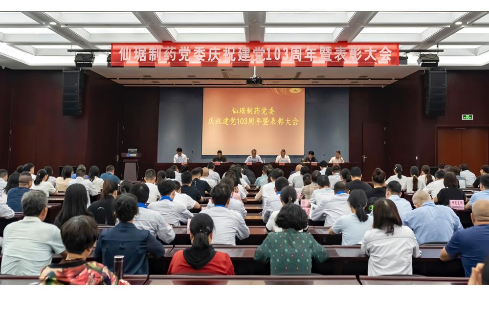 CA88(中国游)唯一官方网站