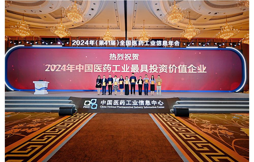 CA88(中国游)唯一官方网站