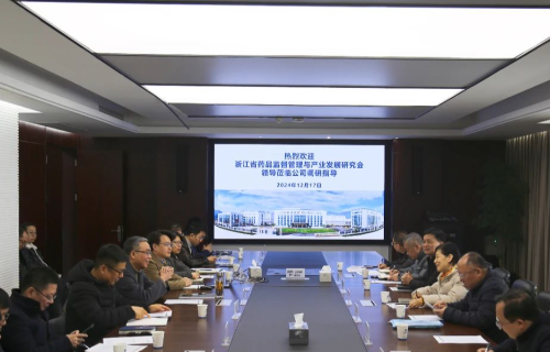 CA88(中国游)唯一官方网站