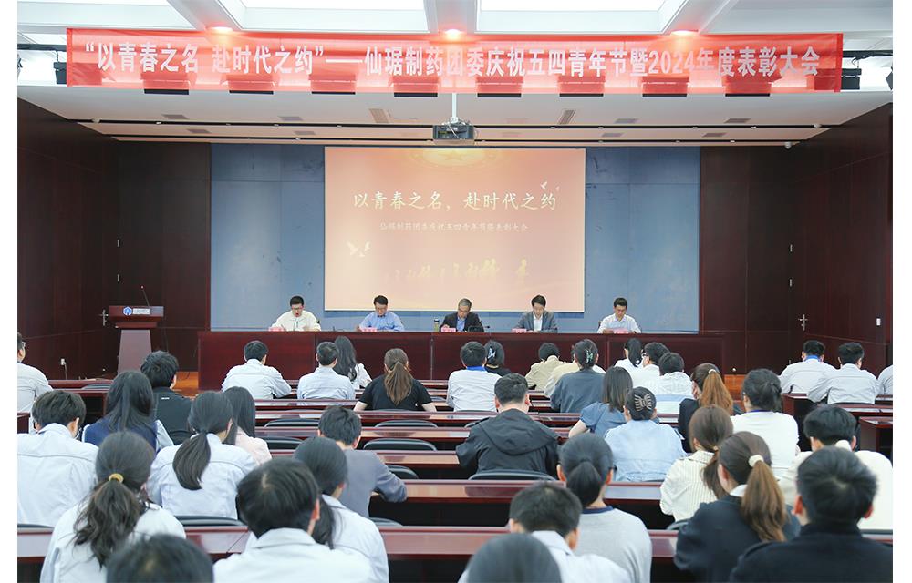 CA88(中国游)唯一官方网站