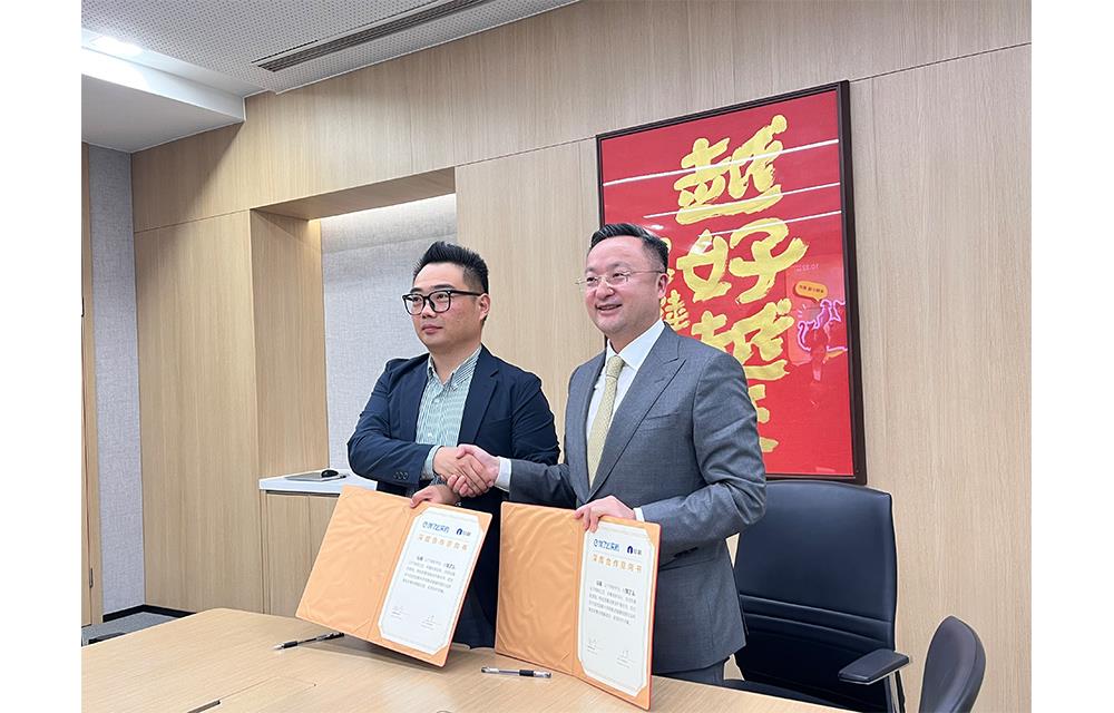 CA88(中国游)唯一官方网站
