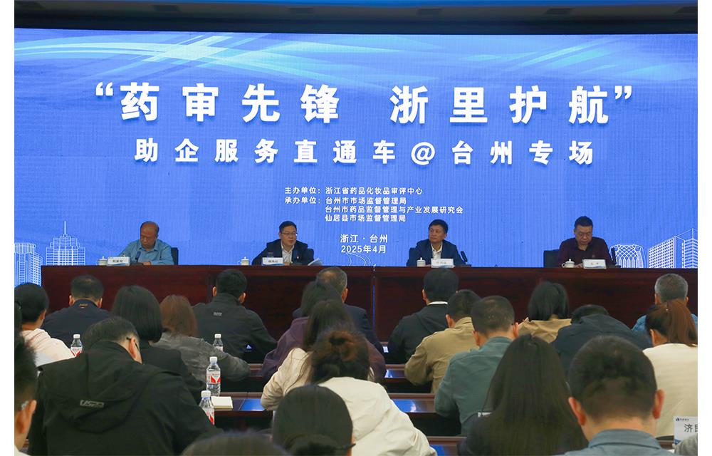 CA88(中国游)唯一官方网站