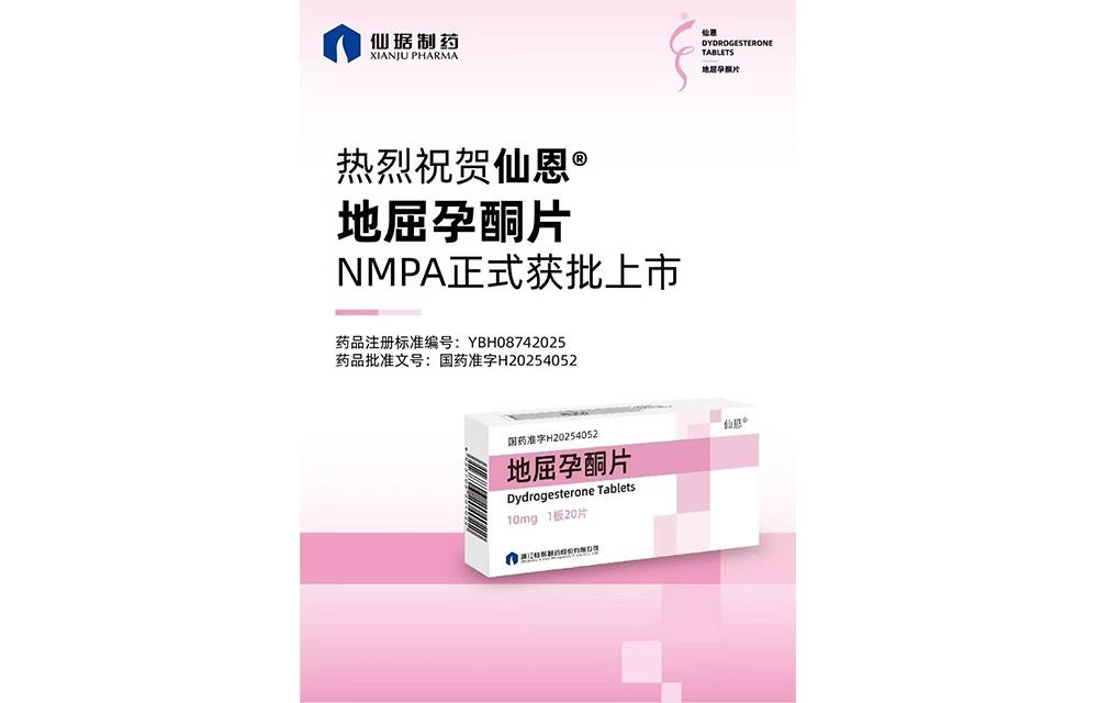 CA88(中国游)唯一官方网站