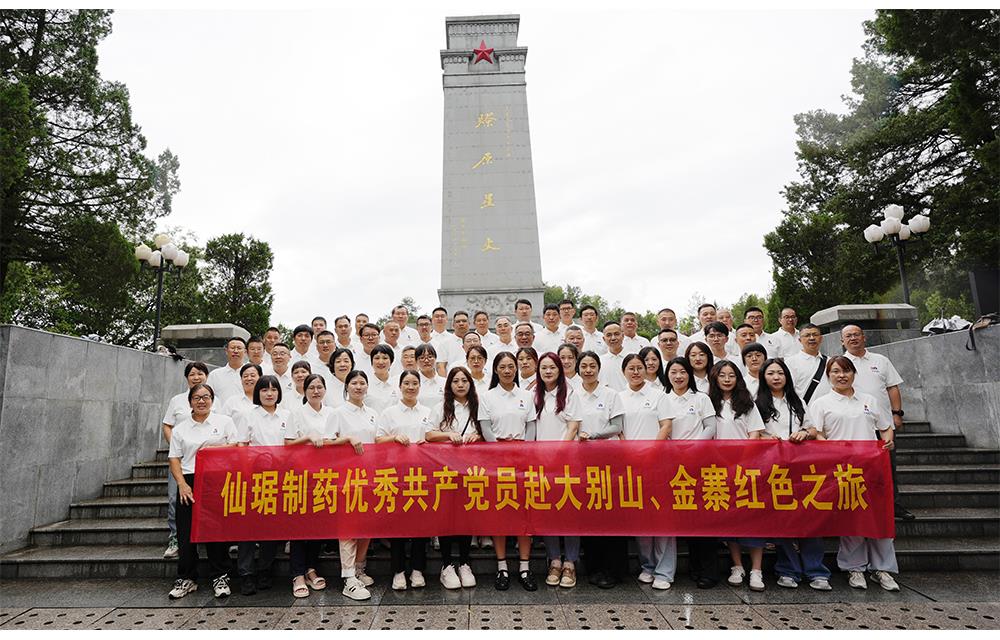 CA88(中国游)唯一官方网站