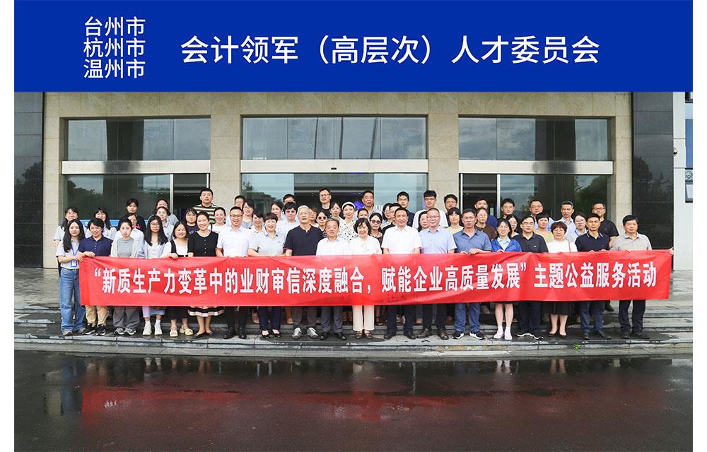 CA88(中国游)唯一官方网站