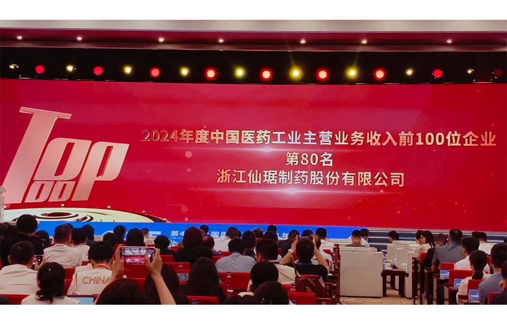 CA88(中国游)唯一官方网站