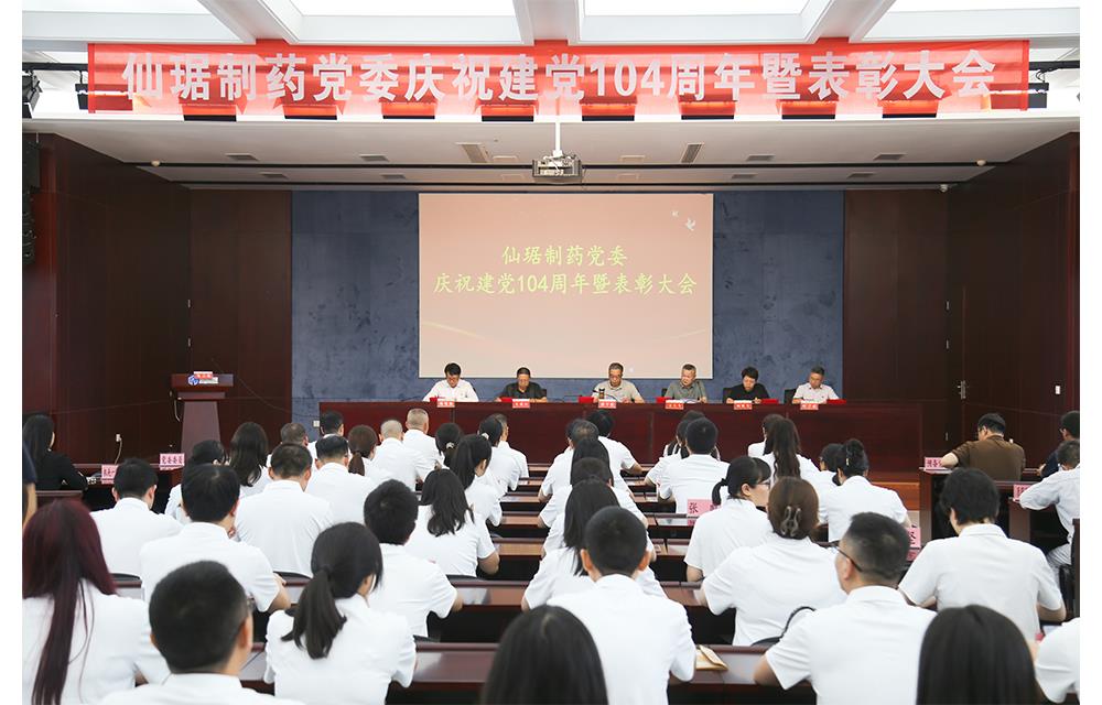 CA88(中国游)唯一官方网站