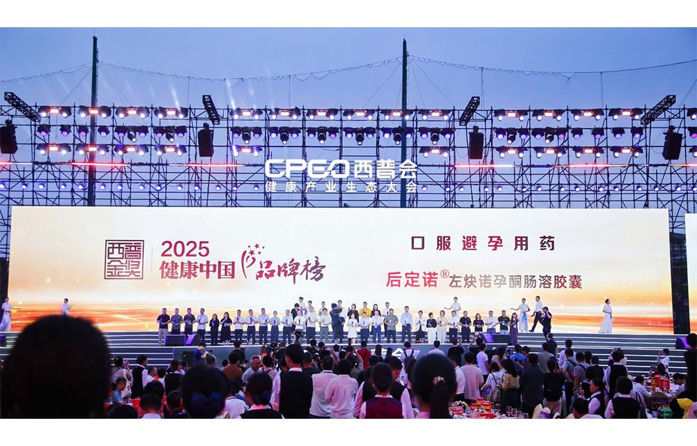 CA88(中国游)唯一官方网站