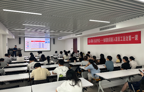 CA88(中国游)唯一官方网站