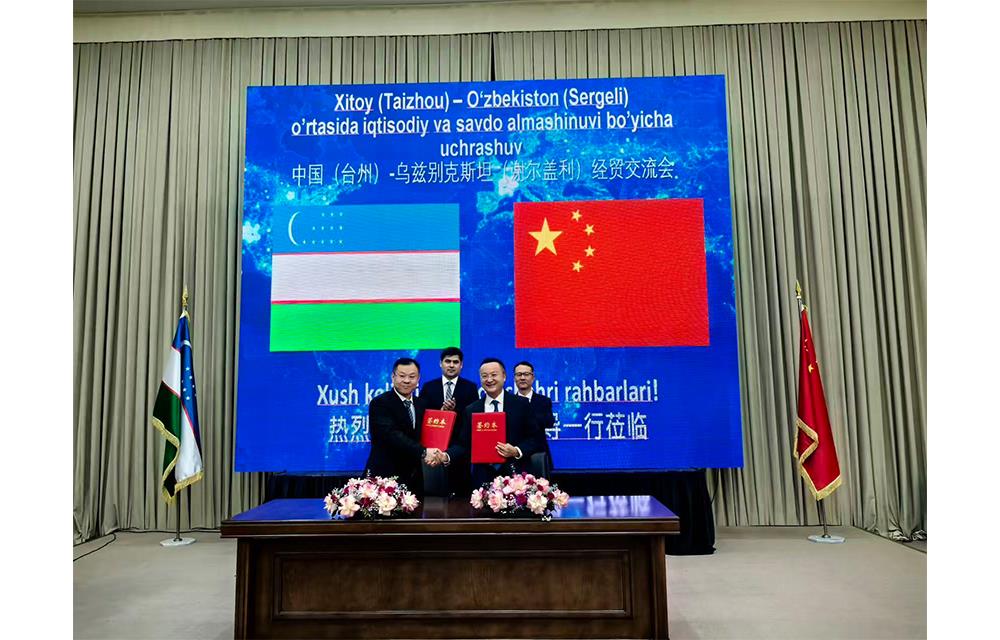 CA88(中国游)唯一官方网站