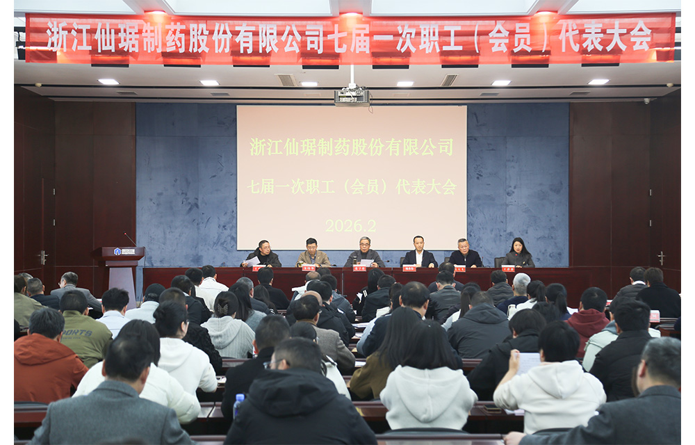 CA88(中国游)唯一官方网站