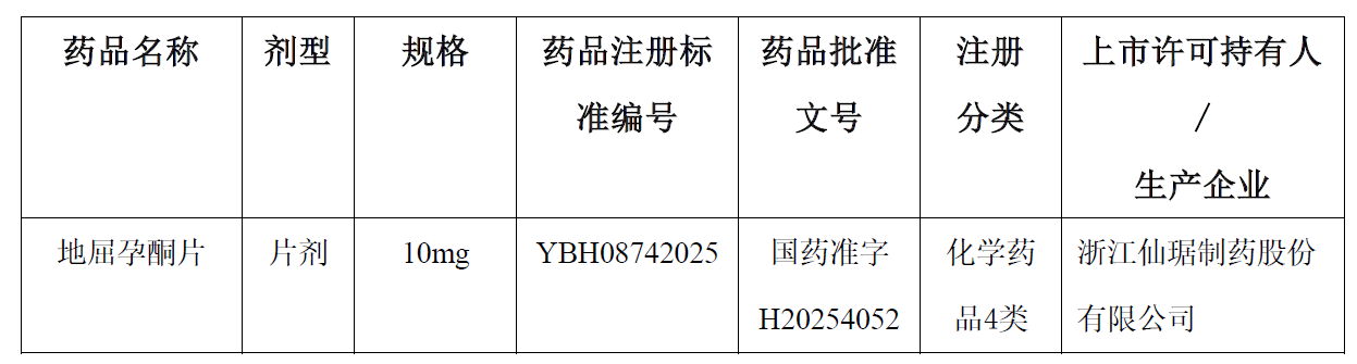 1747123367268.png
