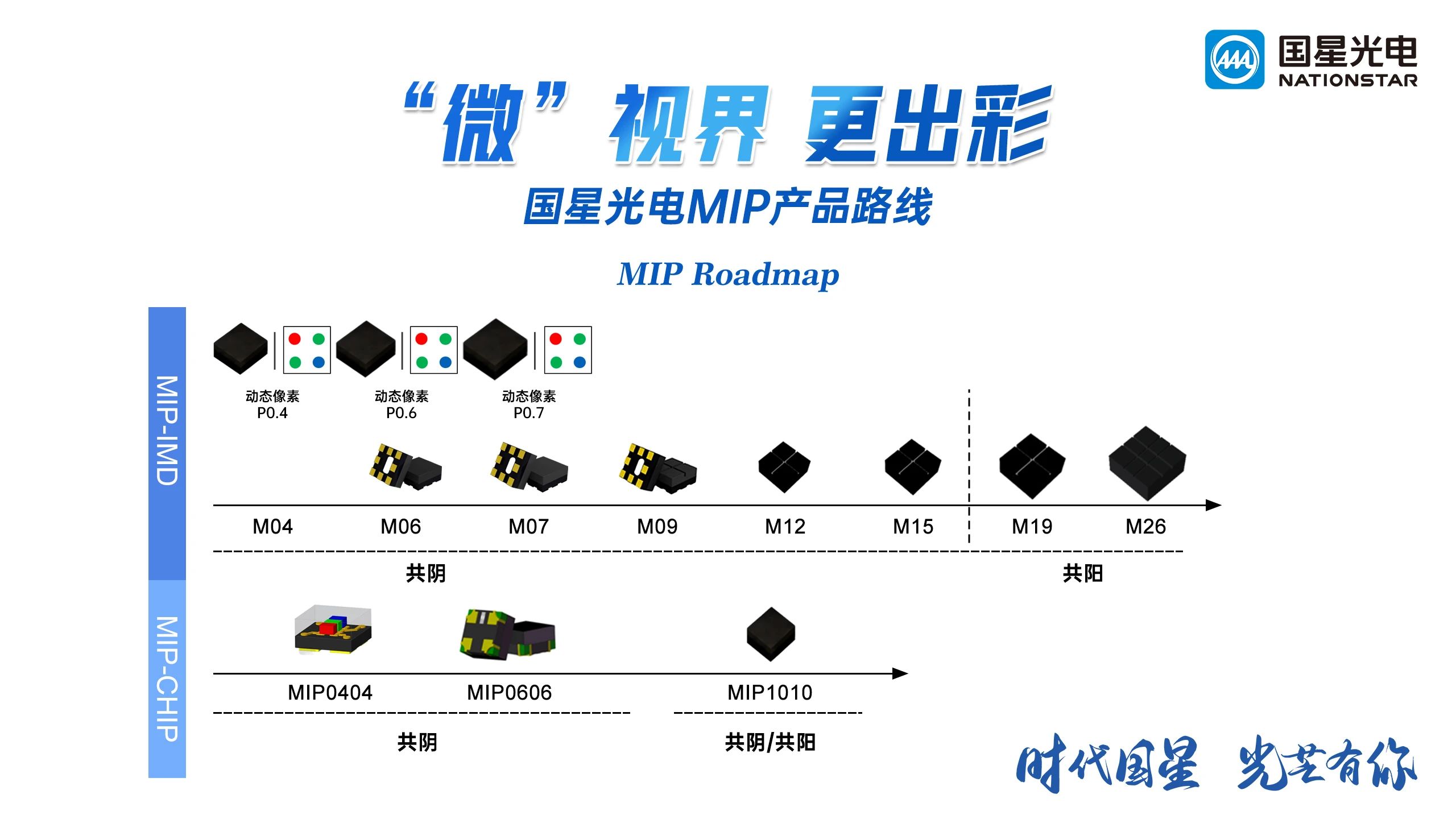 微信图片_20240607091130.jpg